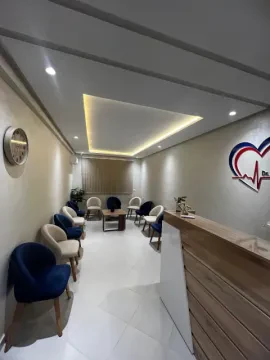 Cabinet de cardiologie Dr Rheimimet Chaimaa