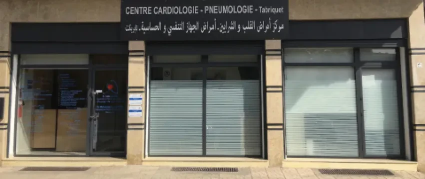 Cabinet de cardiologie Dr Ktiri Mohammed Amine