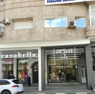 Cabinet de Cardiologie Dr Saidi Yassine