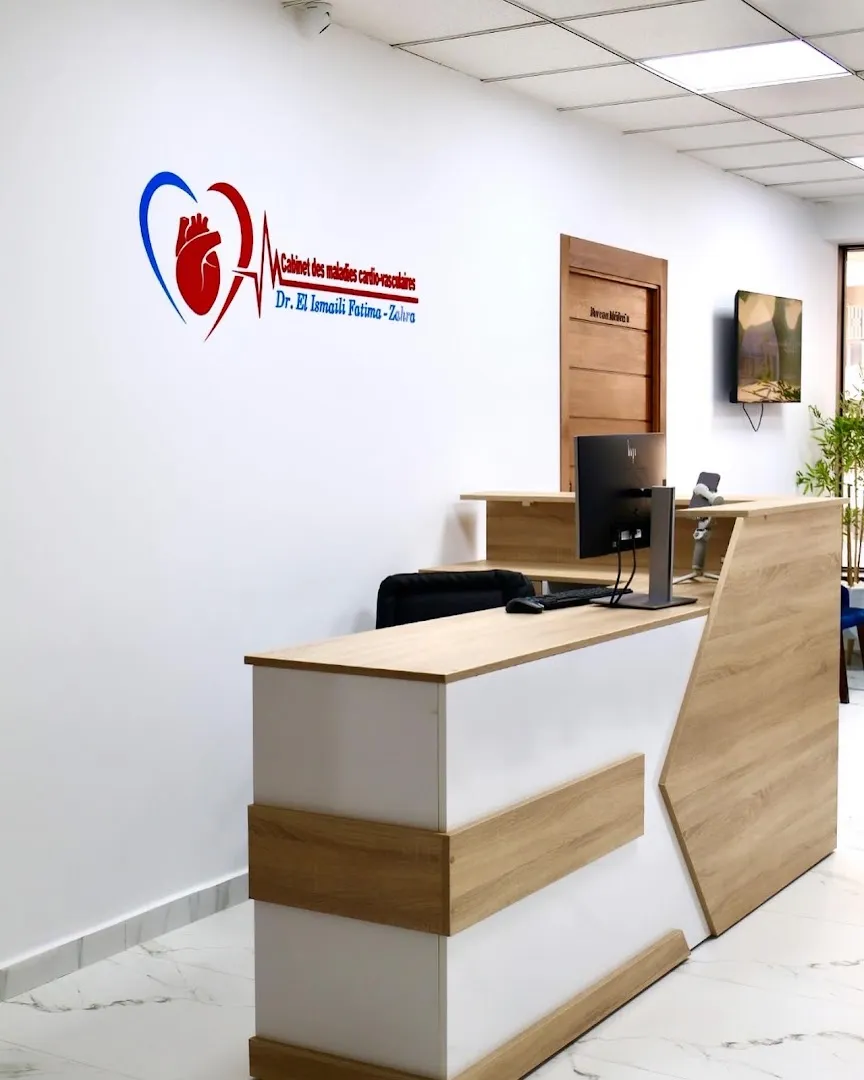 Dr El Ismaili Fatima-Zahra — Cardiologue