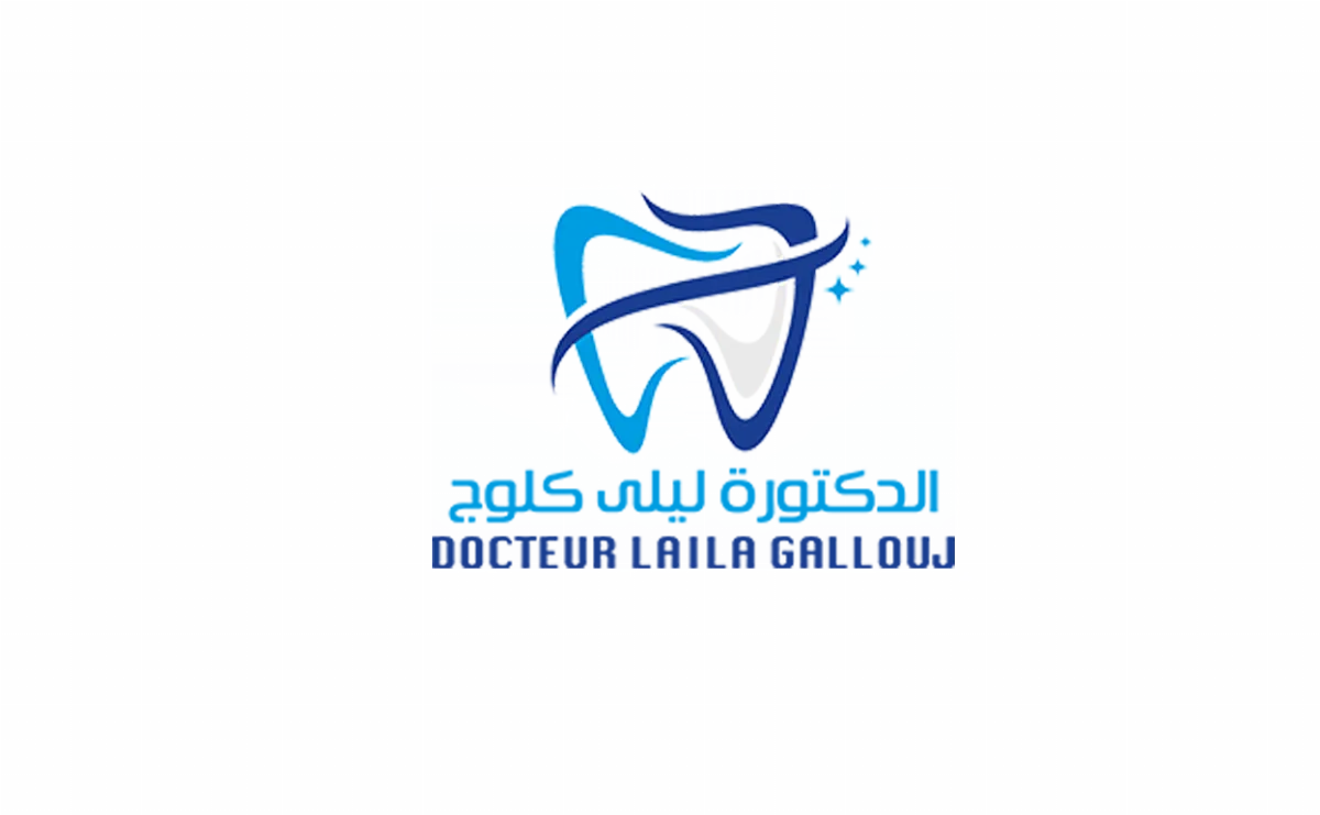 Dr Gallouj Laila — Chirurgien-dentiste
