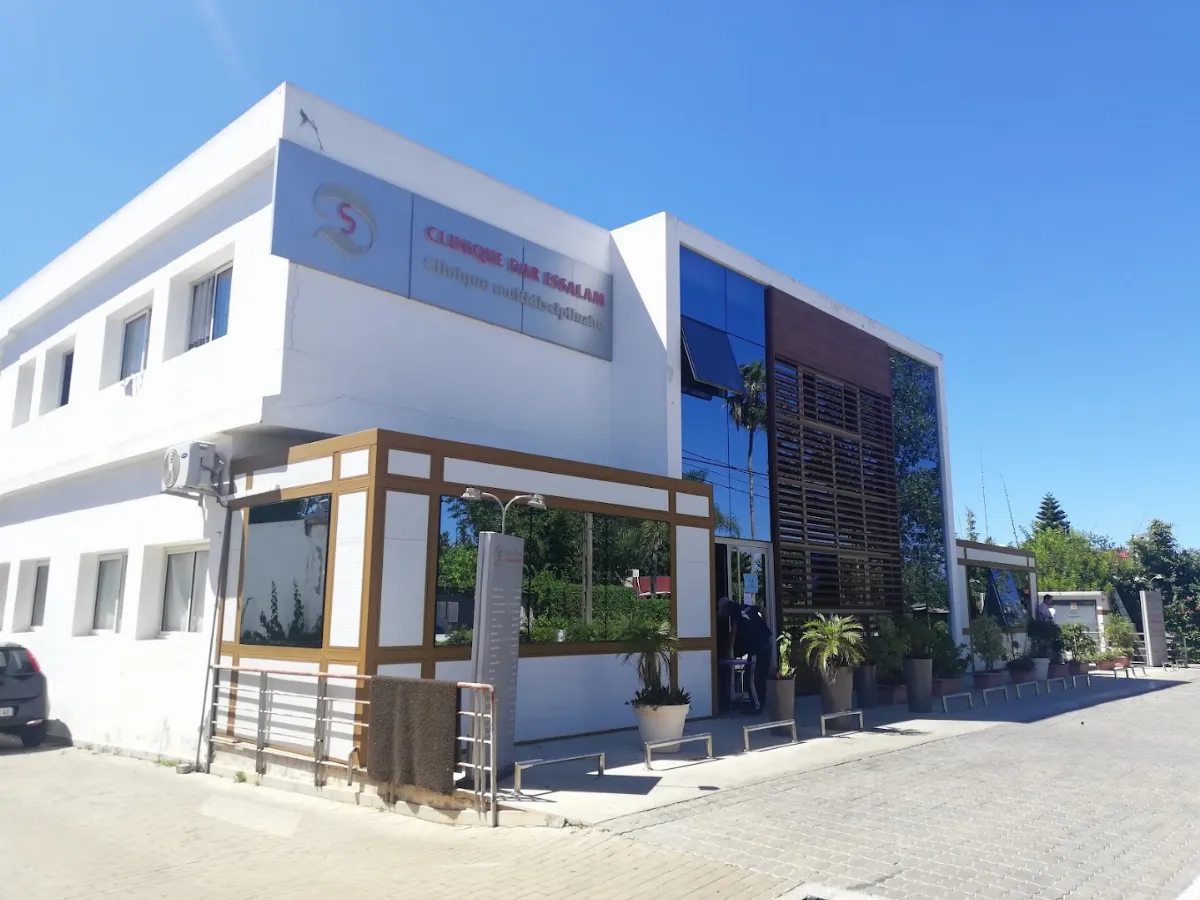 Clinique Dar Essalam
