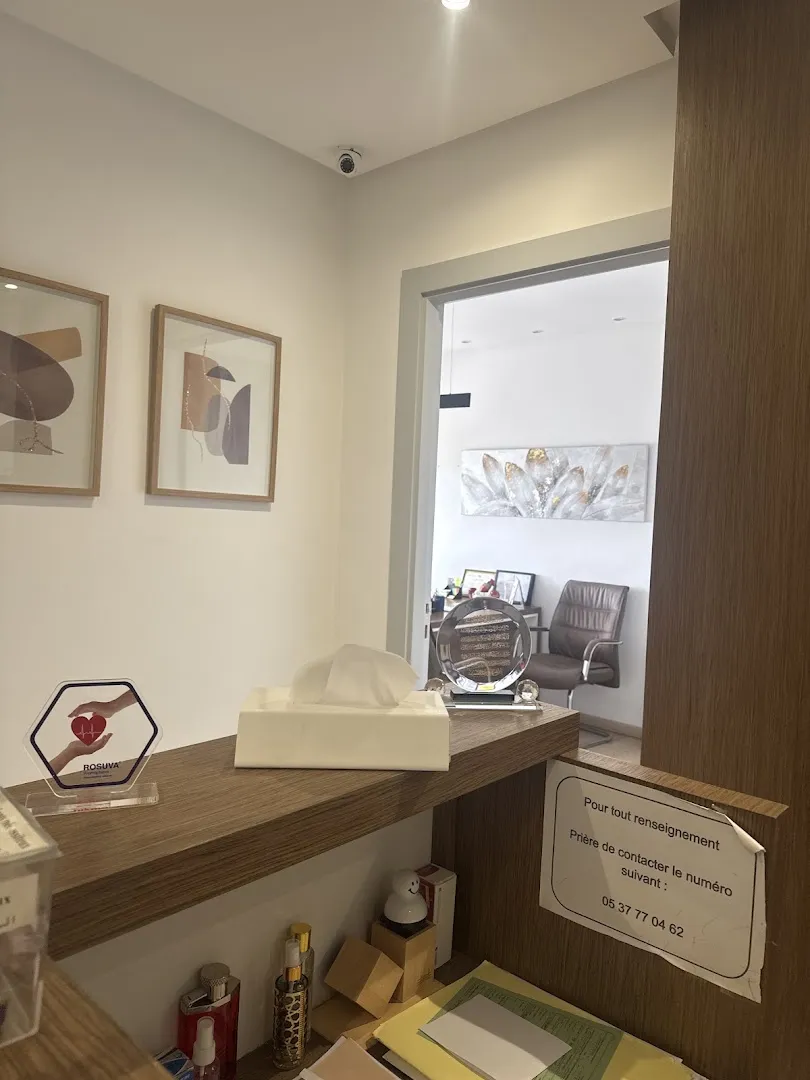 Cabinet de Cardiologie Dr My Abdeslam Lamghari