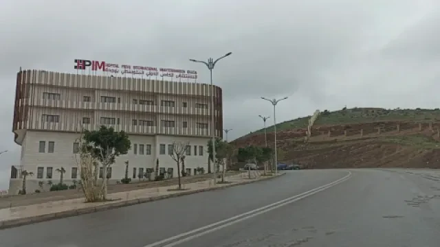 Hôpital Privé International Méditerranéen