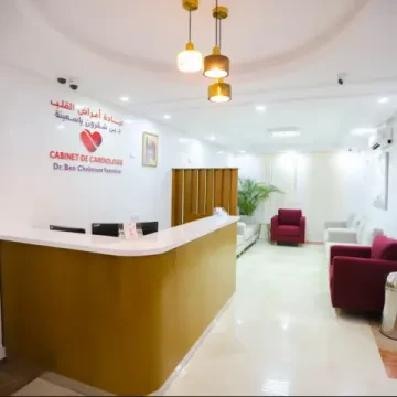 Cardiologue Dr Benchekroun Yasmina