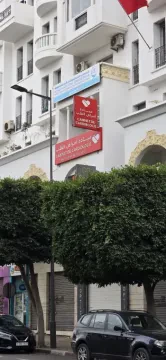 طبيبة القلب د. بنشقرون ياسمينة