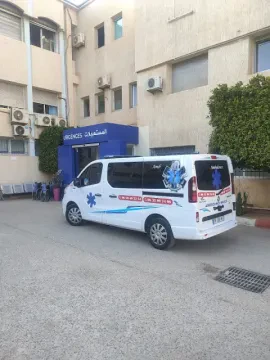 CNSS Polyclinique