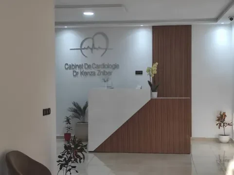 Dr Zniber Kenza - Cardiologue