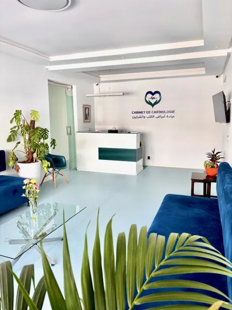 د. زينب فاسي فهر - طبيبة القلب