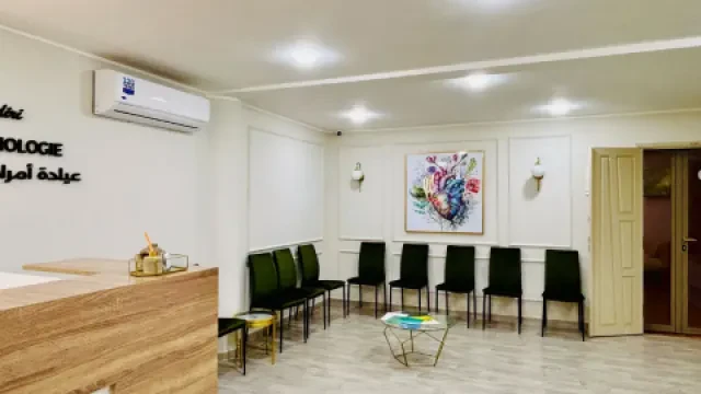 Dr Sara Kadiri - Cardiologue interventionnel