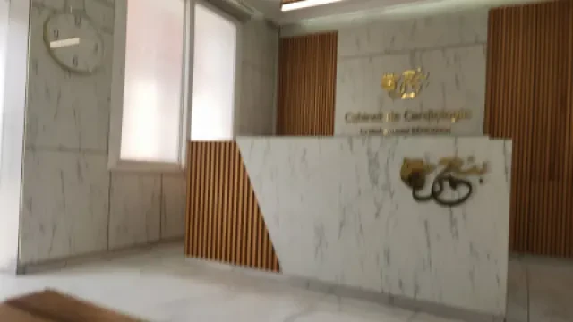 Cabinet de Cardiologie Dr Mohamed Benomar