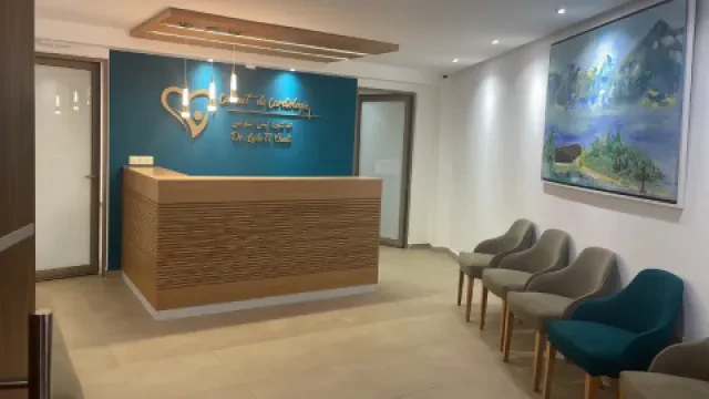 Dr Laila El Ouali, Cardiologue