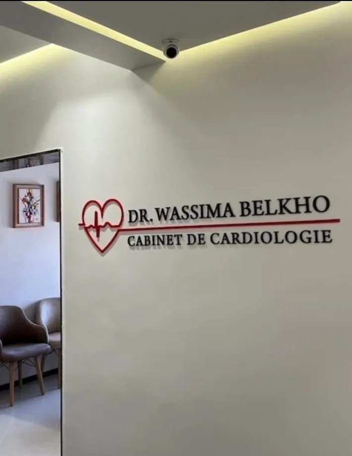 Cabinet de Cardiologie Dr Belkho Wassima