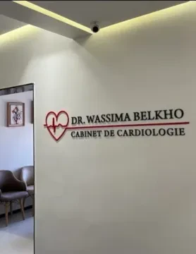 Cabinet de Cardiologie Dr Belkho Wassima