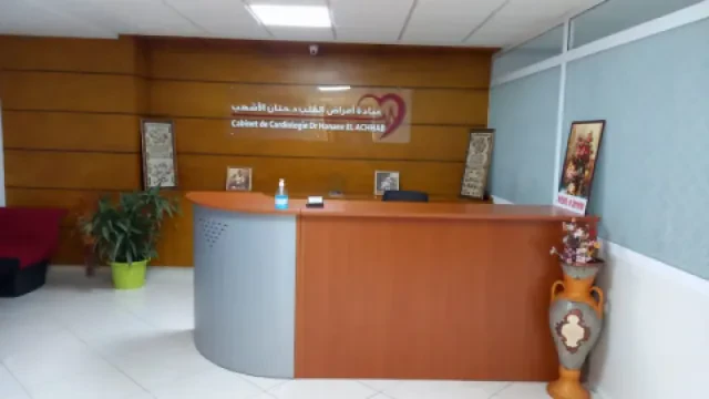 د. حنان الأخضب، طبيبة القلب