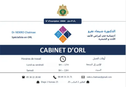 Cabinet ORL Dr Chaimae Nekro