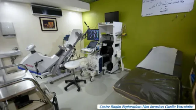 Dr Salah Eddine Raqim — Centre Raqim d'Explorations Non Invasives Cardio-Vasculaires