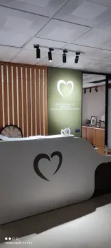 د. عصام العاطدي — طبيب القلب
