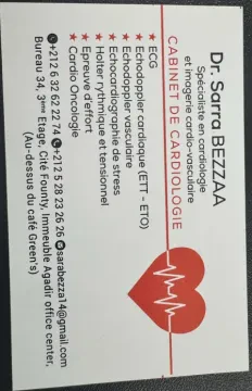 Cabinet de cardiologie Dr Sarra Bezzaa — Cardiologue