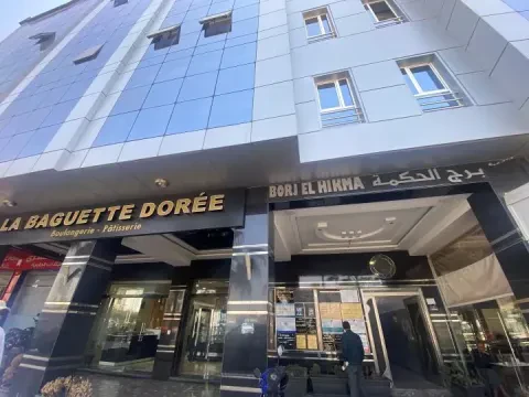 Cabinet de Cardiologie Dr Chbil Mohammed