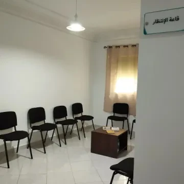 Cabinet Dr Jihad Yazough