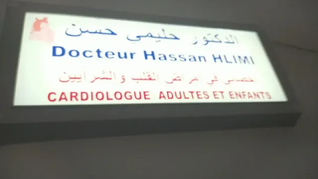 Dr Hlimi Hassan - Cardiologue