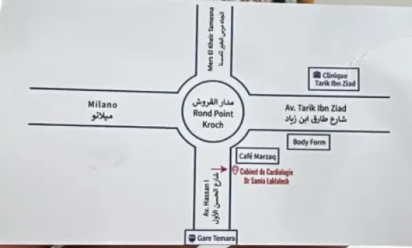 Dr Samia Laklalech - Cardiologue