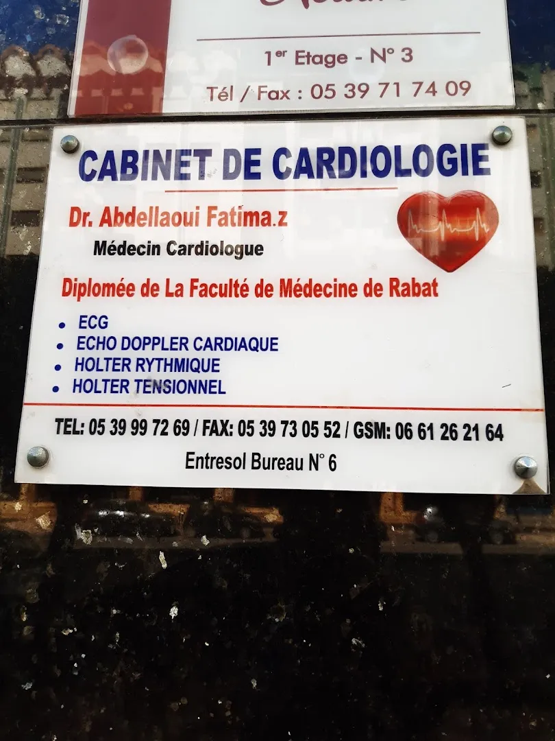 Dr Abdel laoui Fatima Zahra - Cardiologue