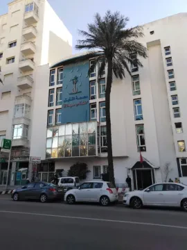 Clinique Nakhil