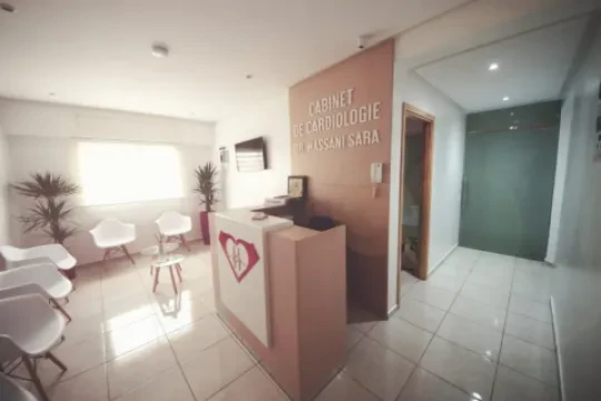 Dr Sara Hassani — Cardiologue