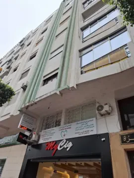 Dr Mohamed El Mrini — Médecin généraliste