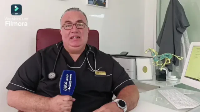 Dr Mohamed El Mrini — Médecin généraliste