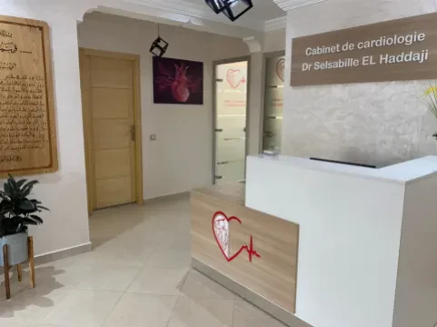 Cabinet de Cardiologie Dr Selsabille El Haddaji