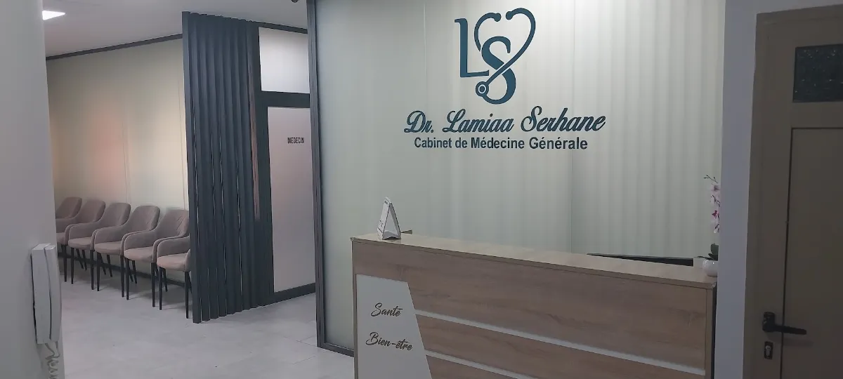 Cabinet Dr Lamiaa Serhane