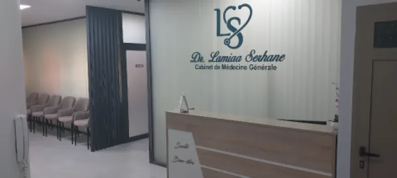 Cabinet Dr Lamiaa Serhane