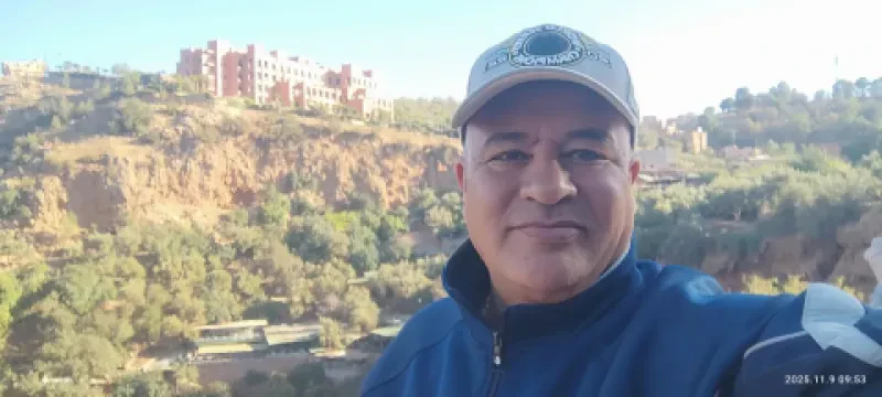 Cabinet de Cardiologie Dr El Adaoui Abdelmajid