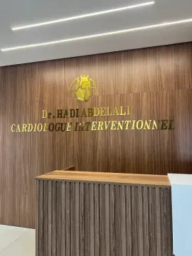 Dr Hadi Abdelali - Cabinet de cardiologie interventionnelle