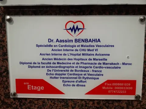 Cabinet de Cardiologie et Maladies Vasculaires Dr Aassim Benbahia