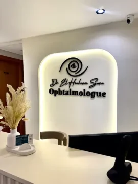 Dr Sara El Hachimi - Ophtalmologue