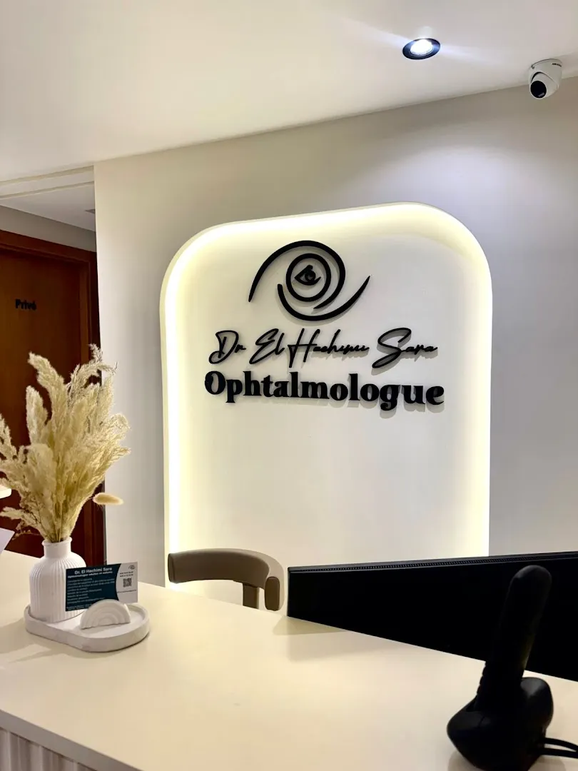 Dr Sara El Hachimi - Ophtalmologue