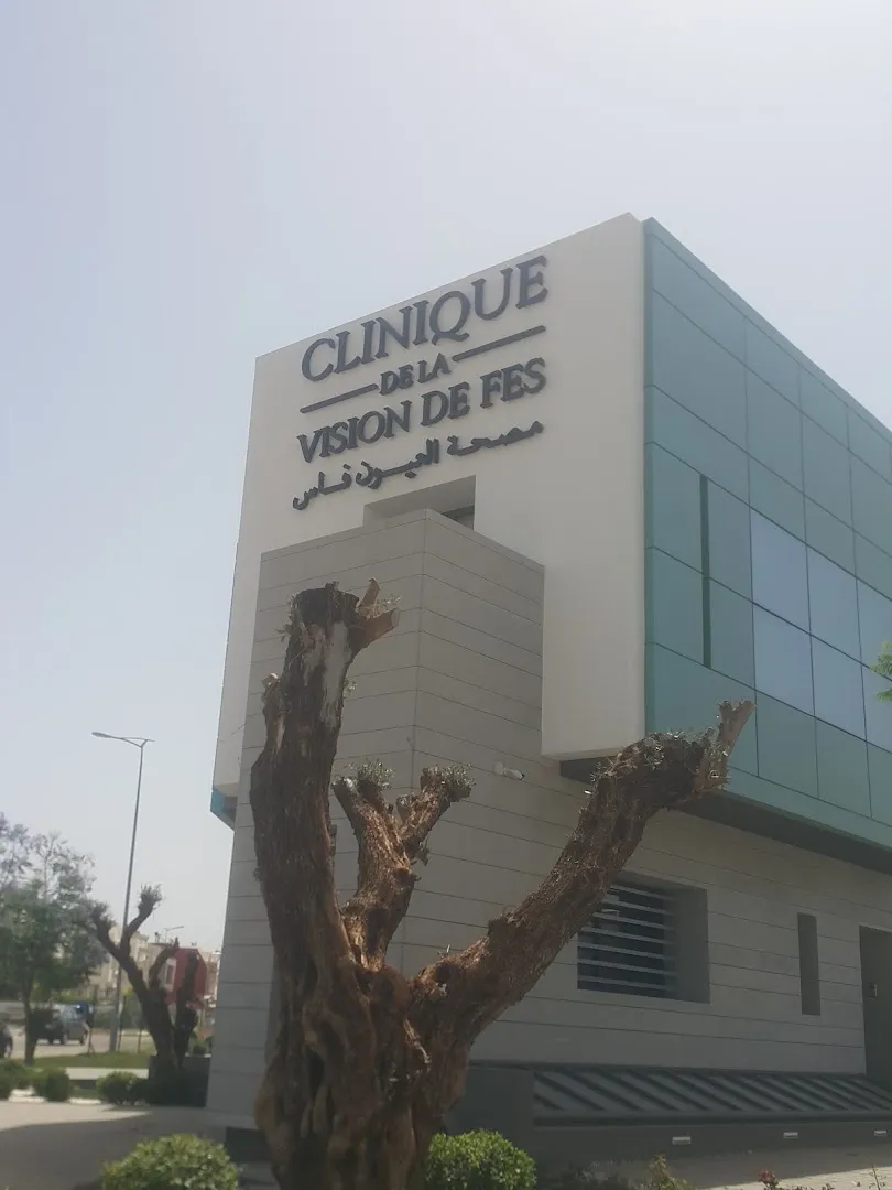 Clinique de la Vision de Fès
