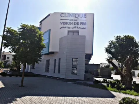 Clinique de la Vision de Fès