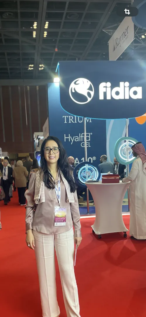 Dr Hanane Mazzouz — Ophtalmologue