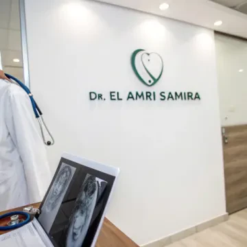 الدكتورة سميرة العامري