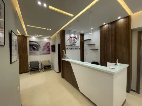 د. زاهر فدوى - طبيبة عيون