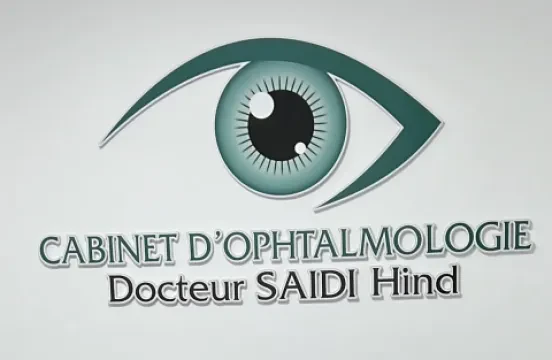 Dr Saidi Hind - Ophtalmologue