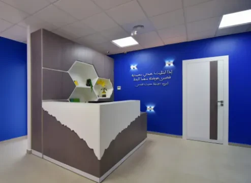 د. أولحري حسن - طبيب العيون