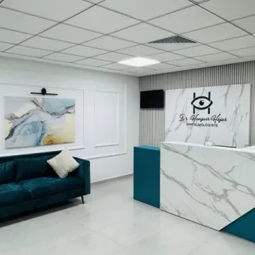 د. حنكير هاجر - طبيبة العيون
