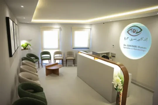 د. غومري حمزة - طبيب العيون