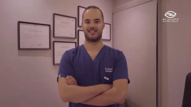 Dr Ghomri Hamza - Ophtalmologue
